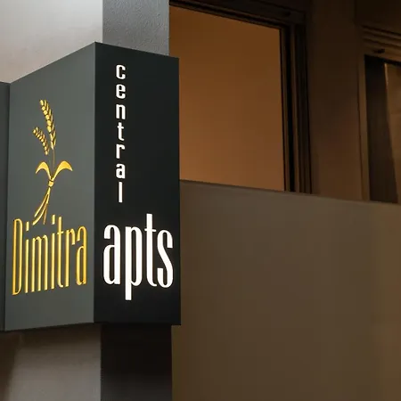 Dimitra Apts * La Canea
